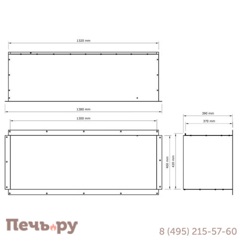 Встраиваемый корпус для биокамина Biograte Case 1200 фото 2