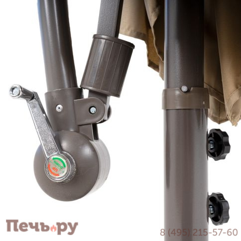 Зонт Gardeck Парма, 3000мм, с вент. куполом, бежевый фото 2