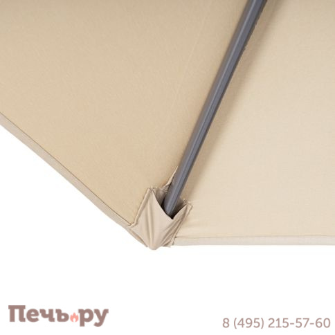 Зонт Gardeck Парма, 3000мм, с вент. куполом, бежевый фото 4