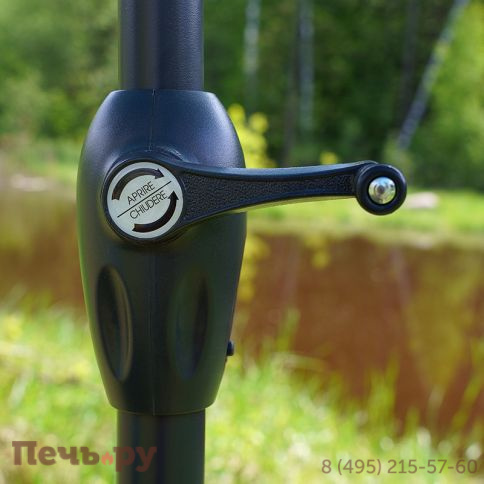 Зонт Салерно Бирюзовый D270 фото 7