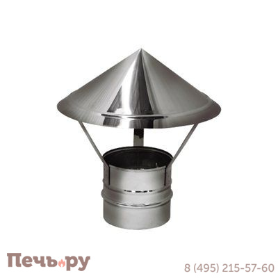 Зонт VHR Вулкан AISI 304 0.5мм фото