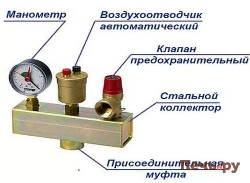 системы отопления..jpg системы отопления..jpg