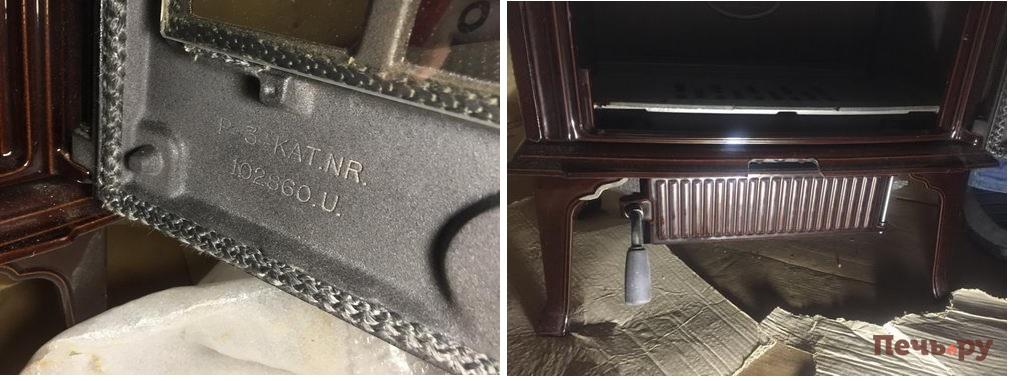 Отзыв 2 коллаж олег.jpg