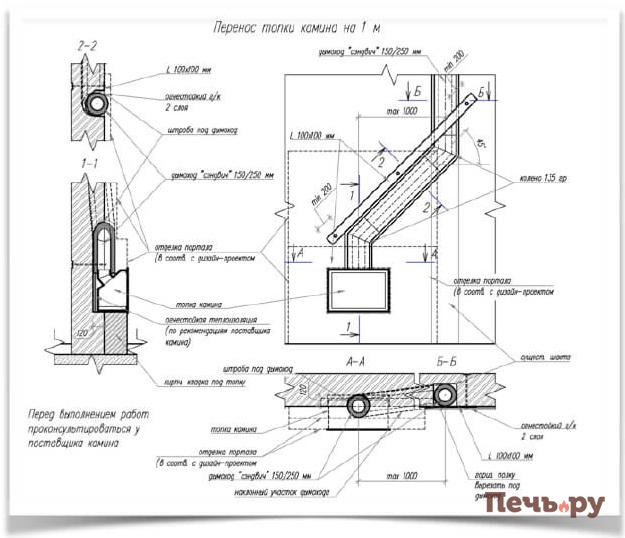 Чертеж т 6.jpg
